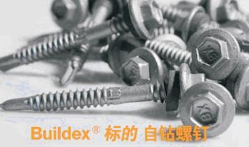 http://www.sh-hyhy.com.cn/Public/kindeditor/attached/image/20180921/20180921114703_46075.jpg